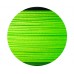 Шнур Owner Kizuna Broad PEx8 135м 0.12мм 5.4кг Chartreuse