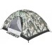 Палатка Skif Outdoor Adventure I. Размер 200x150 см. Camo