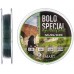 Волосінь Smart Bolo Special (150 м) цв. Зелений, 0.165 мм
