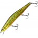 Воблер ZipBaits Orbit 130SP 133 мм 24.7 гр (суспендер) цвет 050