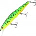 Воблер ZipBaits Orbit 130SP 133 мм 24.7 гр (суспендер) цвет 995