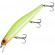 Воблер ZipBaits Orbit 130SP 133 мм 24.7 гр (суспендер) цвет 996