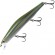 Воблер ZipBaits Orbit 110SP 110 мм 16.5 гр (суспендер) цвет 021