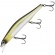 Воблер ZipBaits Orbit 110SP 110 мм 16.5 гр (суспендер) цвет 767