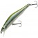 Воблер ZipBaits Orbit 80SP SR 80 мм 8.5 гр (суспендер) цвет 021