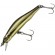 Воблер ZipBaits Orbit 80SP SR 80 мм 8.5 гр (суспендер) цвет 522R