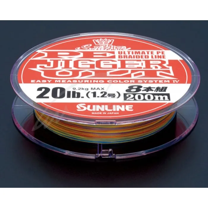 Шнур Sunline PE-Jigger ULT x8 (200 м) кол. Мультиколор, 0.225 мм