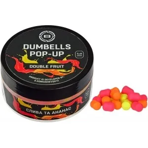 Бойли Brain Dumbells Pop-Up (34 гр) 5-8 мм, Double Fruit (cлива, ананас)