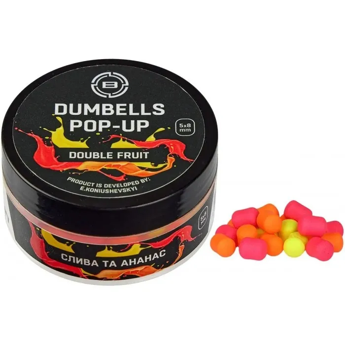 Бойли Brain Dumbells Pop-Up (34 гр) 6-10 мм, Double Fruit (cлива, ананас)