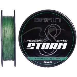 Шнур Brain Storm x8 (150 м) green кол. Зелений, 0.1 мм