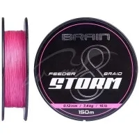 Шнур Brain Storm x8 (150 м) pink цв. Розовый, 0.08 мм
