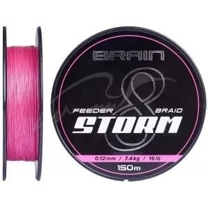 Шнур Brain Storm x8 (150 м) pink кол. Рожевий, 0.08 мм