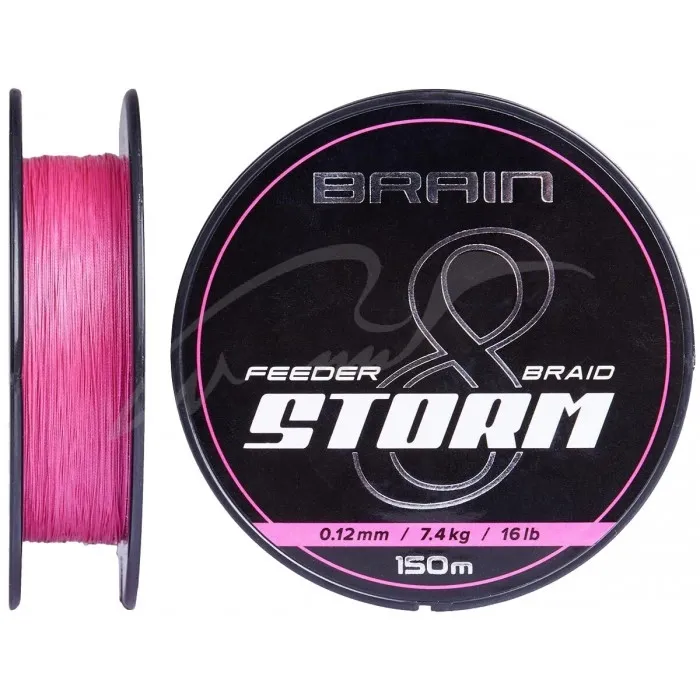 Шнур Brain Storm x8 (150 м) pink цв. Розовый, 0.16 мм