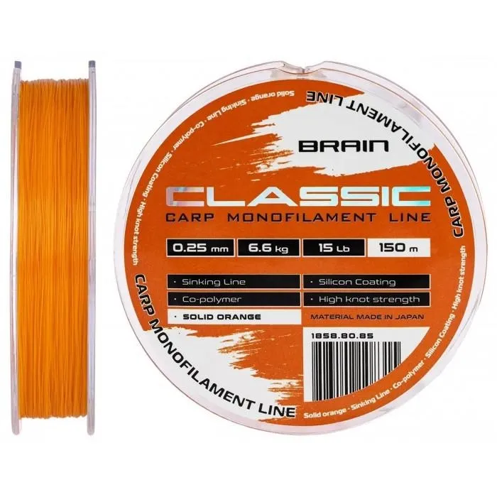 Волосінь Brain Classic Carp Line (150 м) колір Solid orange, 0.30 мм