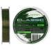 Леска Brain Classic Carp Line (300 м) цвет 3D camo, 0.28 мм