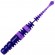 Силікон їстівний UpStreem Darts 1.7" (10 шт) 510 New Violet