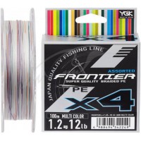 Шнур YGK Frontier X4 Assorted Multi Color 100m #1.5/0.205mm 15lb/6.8kg