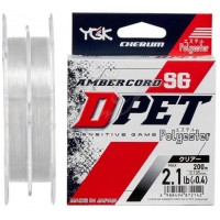 Леска YGK Ambercord SG D-PET Polyester Transparent 200 м (0.094 мм) 0.7 кг