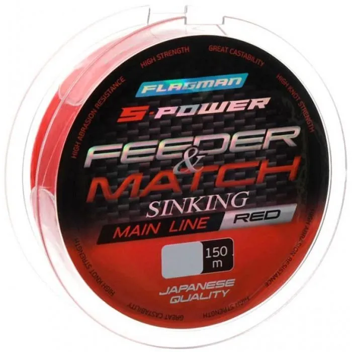 Леска Flagman S-Power Feeder Match Sinking Main Line (150 м) цв. красный, 0.2 мм