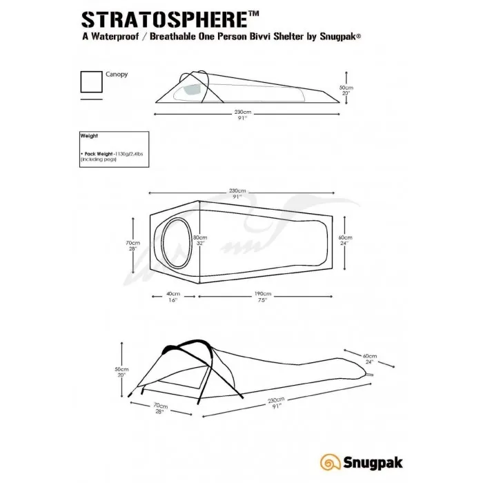 Бивачный мешок (палатка) Snugpak Stratosphere Bivvi
