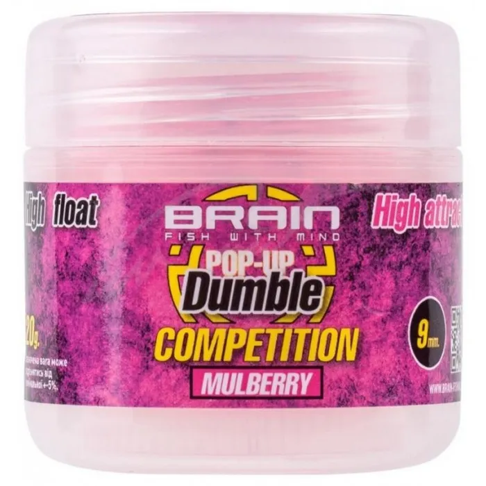 Бойлы Brain Dumble Pop-Up Competition Mulberry 9mm 20g