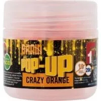 Бойлы Brain Pop-Up F1 Crazy Orange (апельсин) 10mm 20g