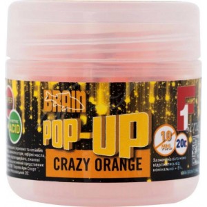 Бойл Brain Pop-Up F1 Crazy Orange (апельсин) 10mm 20g
