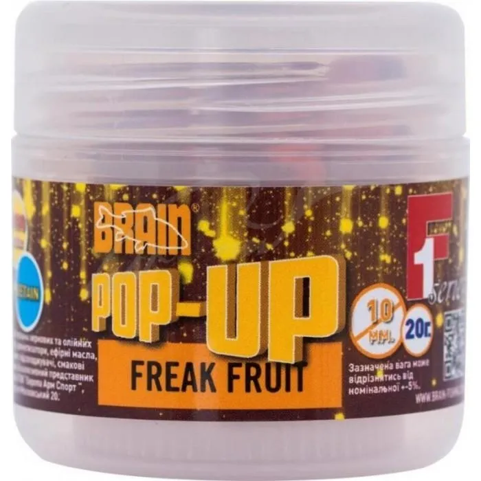 Бойлы Brain Pop-Up F1 Freak Fruit (апельсин/кальмар) 12mm 15g