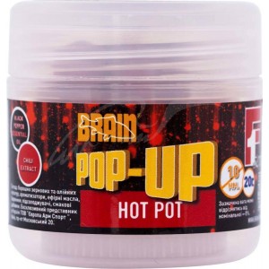 Бойли Brain Pop-Up F1 Hot pot (спеції) 10mm 20g