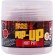Бойлы Brain Pop-Up F1 Hot pot (специи) 8mm 20g
