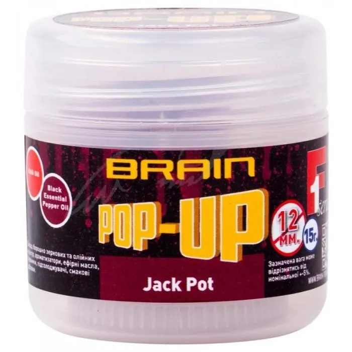 Бойлы Brain Pop-Up F1 Jack Pot (копченая колбаса) 8mm 20g