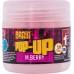 Бойлы Brain Pop-Up F1 M.Berry (шелковица) 14mm 15g