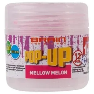 Бойл Brain Pop-Up F1 Mellow Melon (диня) 12mm 15g