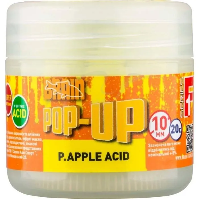 Бойли Brain Pop-Up F1 P. Apple Acid (ананас) 10mm 20g