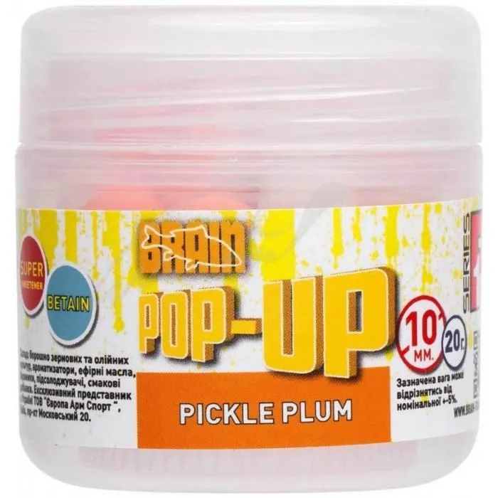 Бойли Brain Pop-Up F1 Pickle Plum (слива з часником) 10mm 20g