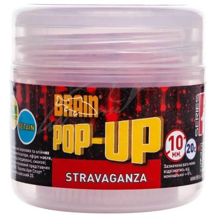 Бойли Brain Pop-Up F1 Stravaganza (полуниця з ікрою) 12mm 15g