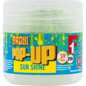 Бойлы Brain Pop-Up F1 Sun Shine (макуха) 10mm 20g