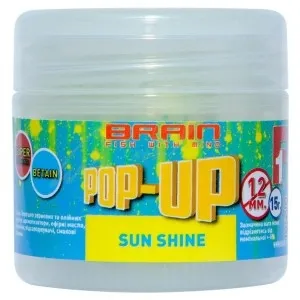 Бойлы Brain Pop-Up F1 Sun Shine (макуха) 12mm 15g