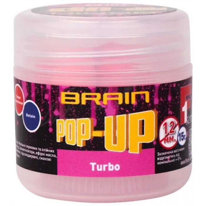 Бойли Brain Pop-Up F1 TURBO (bubble gum) 12mm 15g