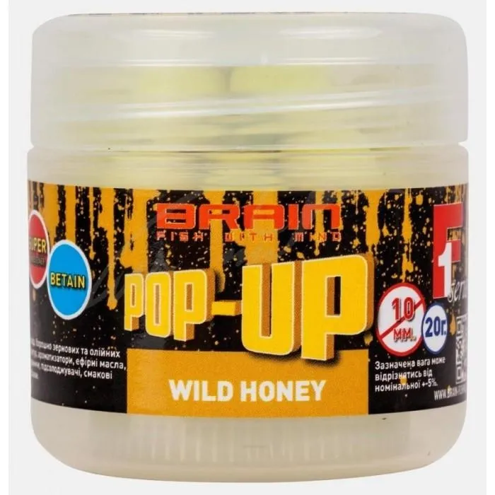 Бойлы Brain Pop-Up F1 Wild Honey (мёд) 8mm 20g