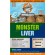 Бойли Imperial Baits Carptrack Monster Liver Boilie 30мм 300г