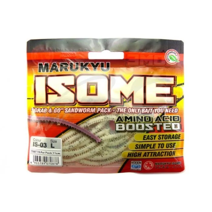 Черв'яки Marukyu Isome IS02 Brown sandworm L