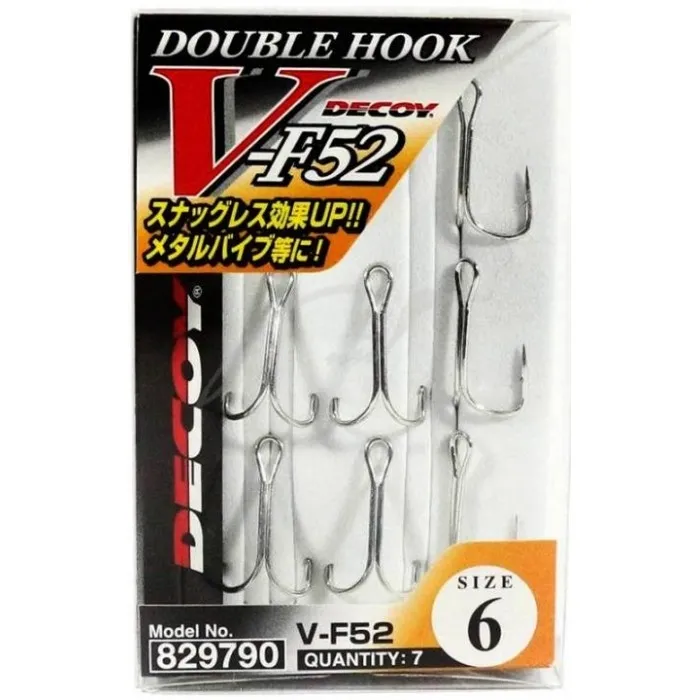 Двійник Decoy Double V-F52 №2