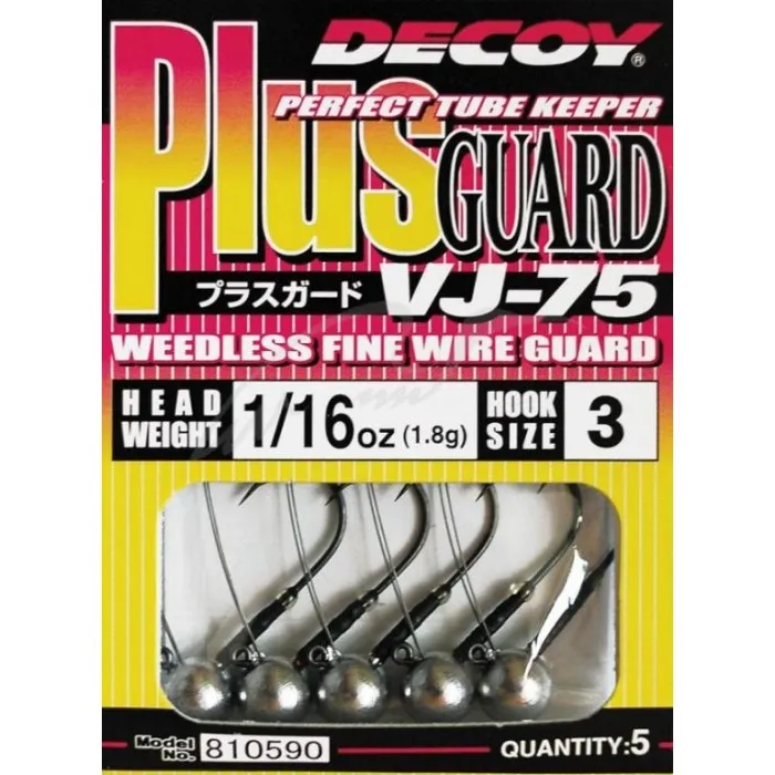 Джиг головка Decoy Plus Guard VJ-75 #2 0.9g (5 шт/уп)