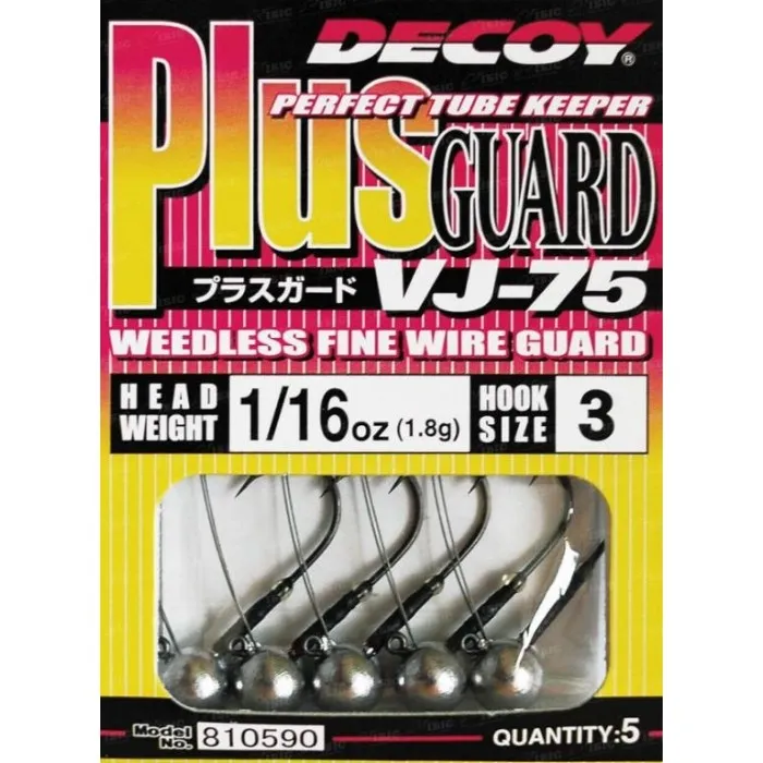 Джиг головка Decoy Plus Guard VJ-75 #2 2.5g (5 шт/уп)
