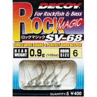 Джиг головка Decoy Rock Magic SV-68 #4 0.9g (5 шт/уп)
