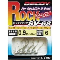 Джиг-голівка Decoy Rock Magic SV-68 #4 0.9 g (5 шт/уп)