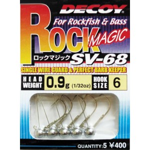 Джиг головка Decoy Rock Magic SV-68 #4 2.5g (5 шт/уп)