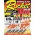 Джиг-голівка Decoy Rocket Plus SV-69 #8 0.45 g (5 шт/уп)