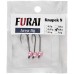 Джиг головка Furai N #4 0.5g (3шт/уп.) ц:anod pink